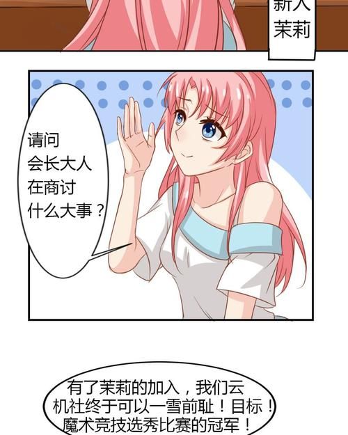 权力的欲望安卓怎么玩？(新手必看这5个关键技巧！)