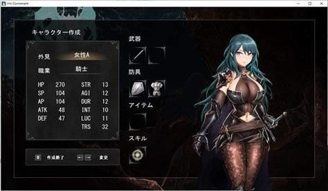 权力的欲望安卓汉化好玩在哪？(真实体验中文版游戏)