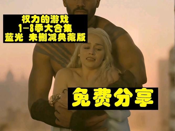 权力的欲望安卓汉化好玩在哪？(真实体验中文版游戏)