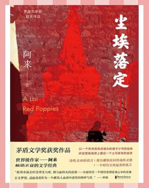 权力的欲望官方正式版下载最新版下载平台哪家好？行家对比选！