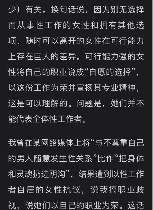 权力的欲望官网爆料有啥？抢先看最新剧情人物揭秘！