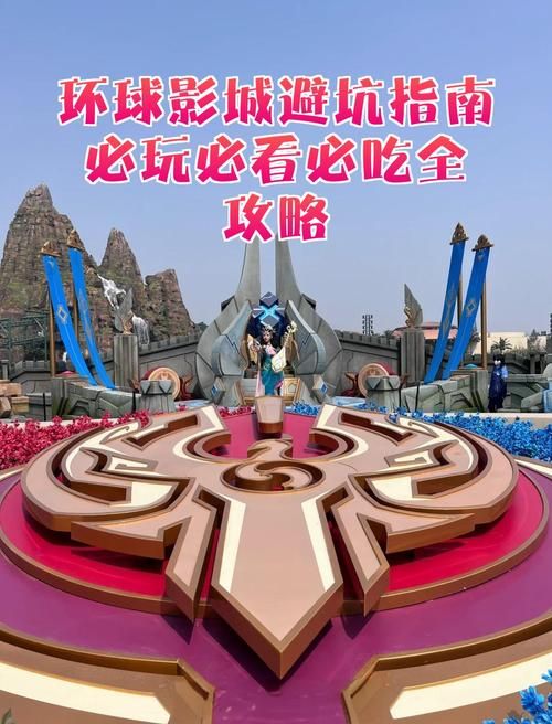 权力的欲望游戏下载安全吗？专家避坑指南全解析！