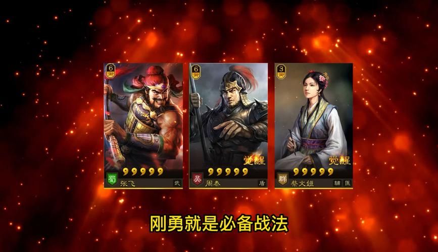 权力的欲望游戏下载安全吗？专家避坑指南全解析！