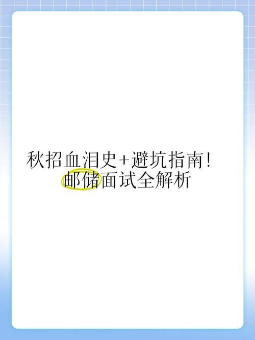 权力的欲望游戏下载安全吗？专家避坑指南全解析！