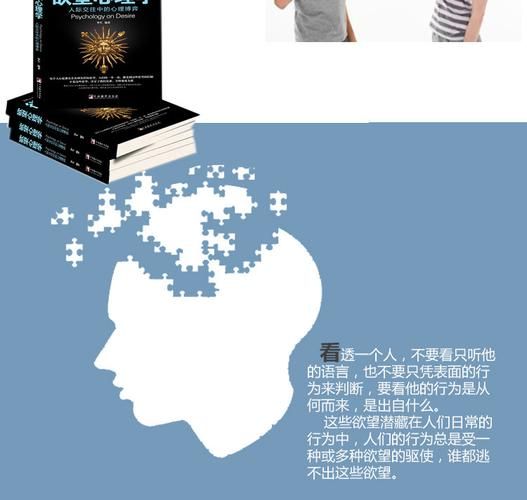 权力的欲望游戏介绍如何入门？(新手必看解析指南推荐)