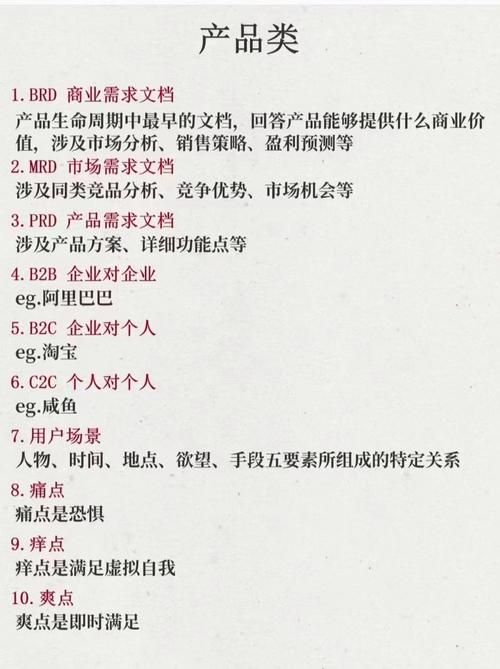 权力的欲望游戏介绍如何入门？(新手必看解析指南推荐)