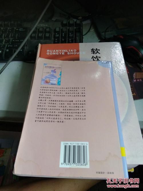 权力的欲望版本大全如何获取？找资源技巧这里都有