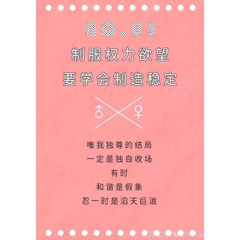 权力的欲望版本大全如何获取？找资源技巧这里都有