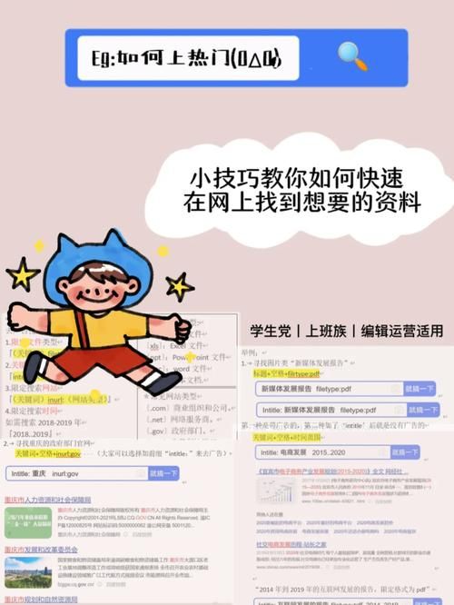 权力的欲望版本大全如何获取？找资源技巧这里都有