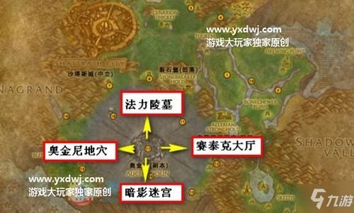 杨过在圣骑士莉卡物语游戏怎么样？角色技能加点独家秘籍