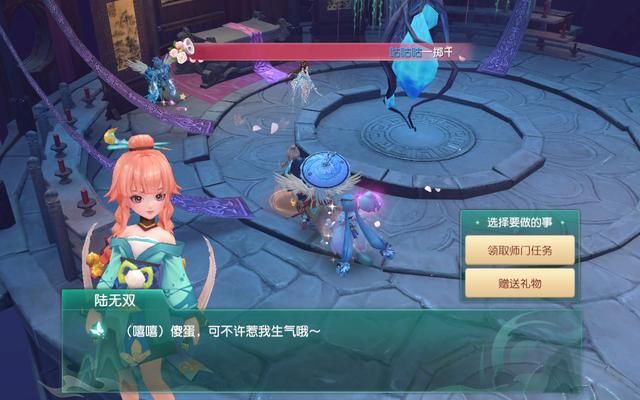杨过游戏带你重回古墓派日子！三分钟掌握核心玩法