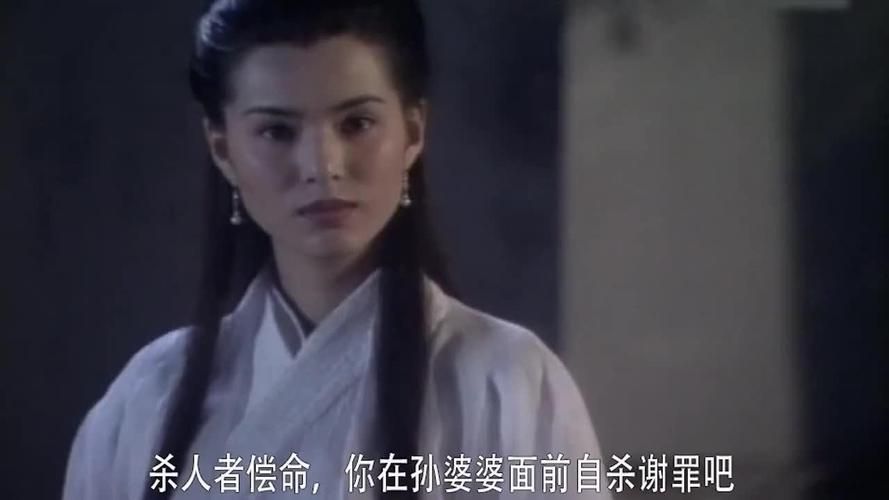 杨过游戏带你重回古墓派日子！三分钟掌握核心玩法