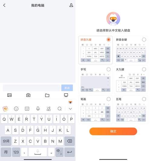 杰森下载安卓新手容易用吗？(简单指南一分钟搞定)