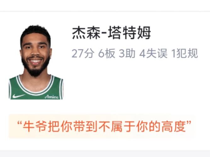杰森下载方法有哪些？(新手一键操作教程！)