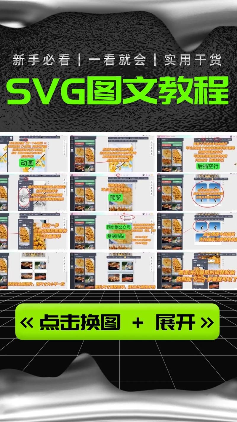 杰森下载方法有哪些？(新手一键操作教程！)
