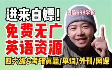 杰森安卓汉化安全吗？实测教程和资源分享