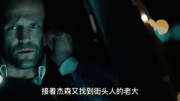 杰森怎样下载才安全？认准官方渠道避免风险