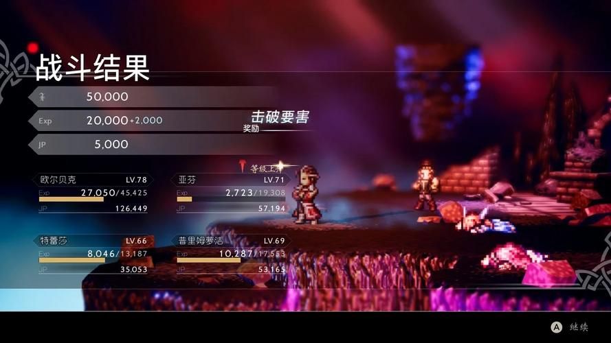 杰森游戏下载哪安全？推荐3个官方渠道和安装步骤