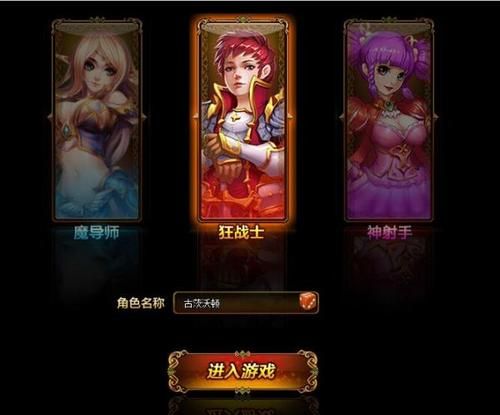 杰森游戏官网有什么？独家攻略快速上手必备！