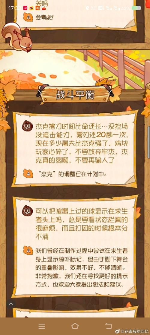 杰森游戏官网有什么？独家攻略快速上手必备！