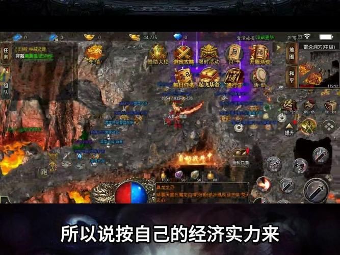 杰森游戏官网有什么？独家攻略快速上手必备！