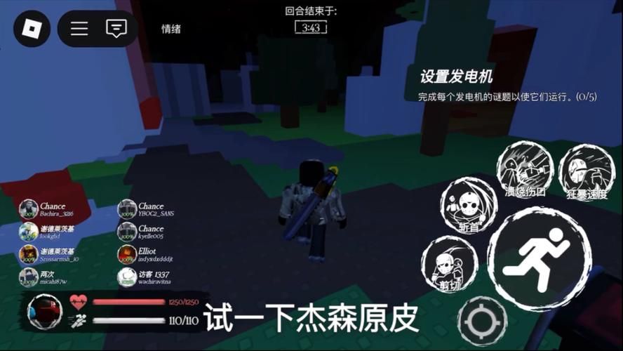 杰森游戏官网有什么？独家攻略快速上手必备！