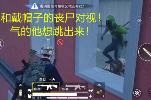 杰森游戏攻略角色怎么选？强力推荐策略指南！