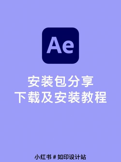 极品采花郎下载安卓有啥要求？(设备配置及安装全攻略)