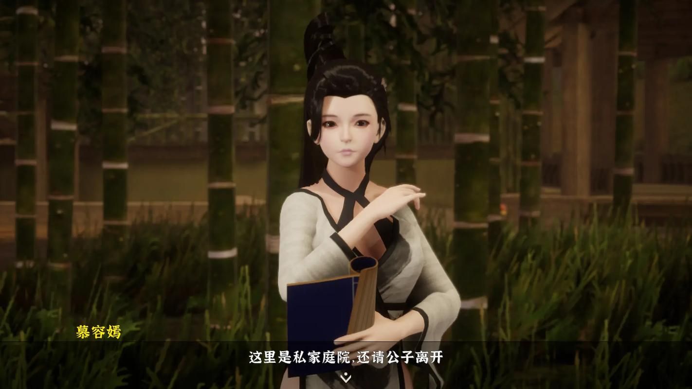 极品采花郎游戏攻略装备怎么选？装备推荐提升战力秒通关！