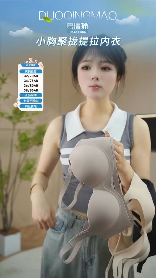 极品采花郎版本大全怎么玩？新手必备三大技巧教学！