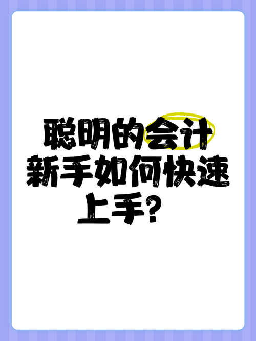 极度异常下载安卓安装步骤详解？新手快速上手指南！