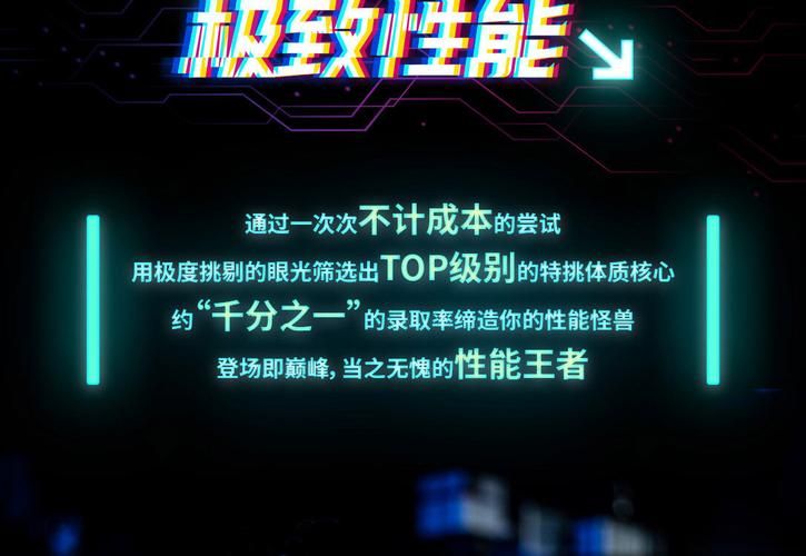 极度异常官方正式版下载最新版有啥新功能？玩家亲测亮点推荐！