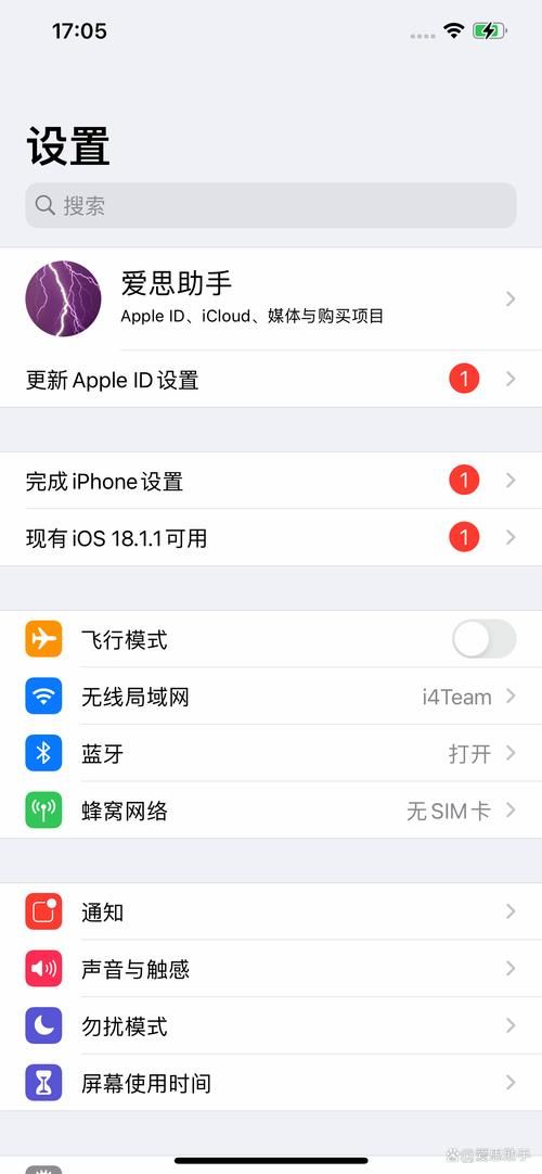 极度异常更新地址打不开怎么办？三种方法立马修复