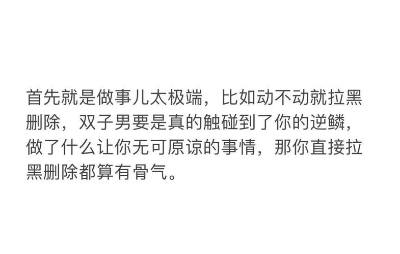 极度异常最新火爆原因？揭秘3大关键点真相