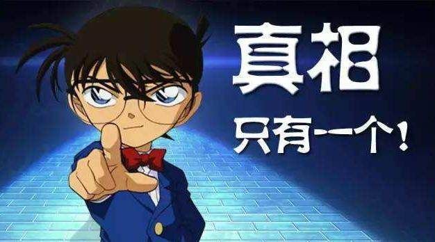 极度异常最新火爆原因？揭秘3大关键点真相
