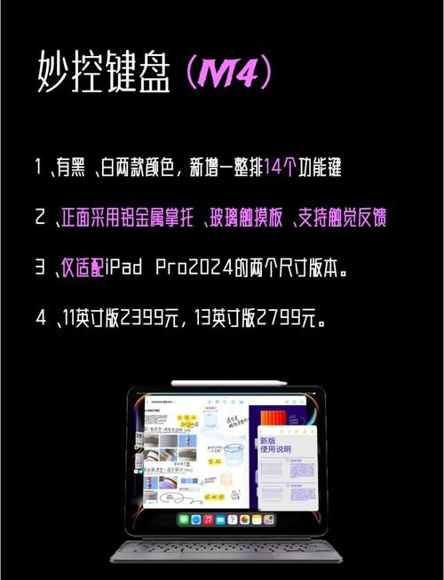 极度异常最新版本更新了什么(2024年新功能亮点预览)