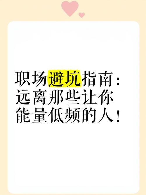 极度异常杨过游戏新手怎么选？推荐版本避坑指南！
