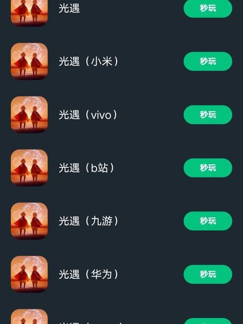 极度异常汉化版哪里能玩？更新版下载渠道推荐