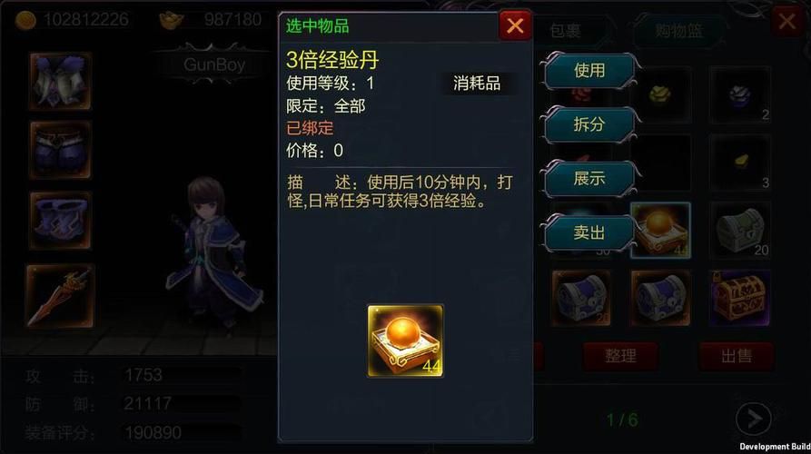 极度异常游戏官网特色有什么？核心玩法大解析带你看！
