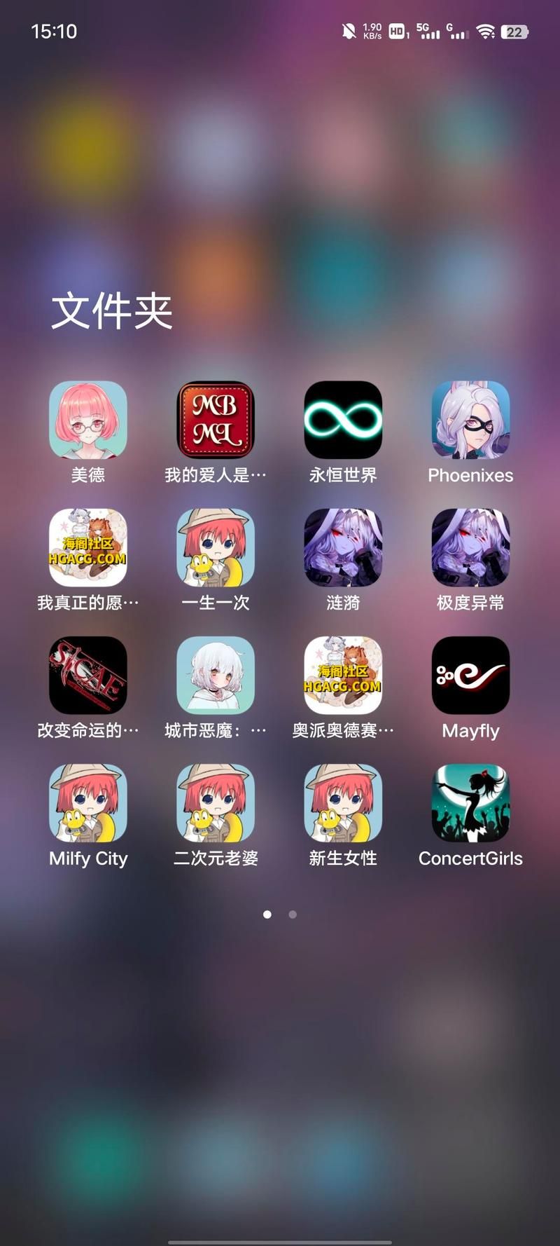 极度异常游戏官网特色有什么？核心玩法大解析带你看！