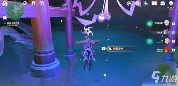 极度异常游戏攻略隐藏结局怎么打？关键选择点提示