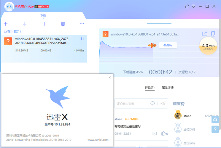 极度异常版本哪里下？找资源看这篇就够了！