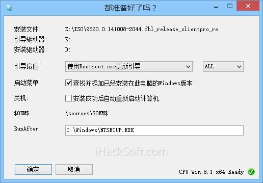 林晓蜜社保音声安卓汉化怎么下载(5步简单安装教程分享)