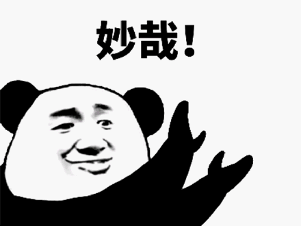 林晓蜜社保音声游戏官网在哪里下载？官方免费渠道推荐方法！