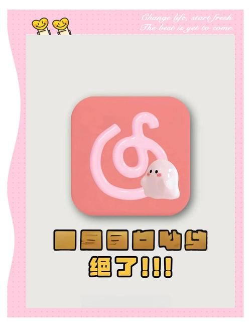 林晓蜜社保音声游戏攻略怎么优化？(提升音效关键点)