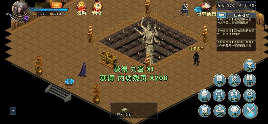 林晓蜜社保音声游戏适合谁玩？玩家心得分享攻略！
