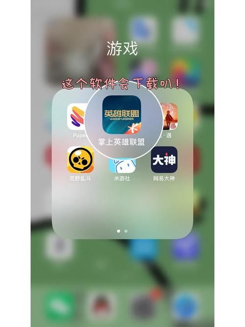 林晓蜜社保音声版本大全下载方法？简单五步快速获取！