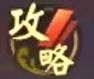 枫之恋官网注册攻略？简单几步轻松加入战斗！