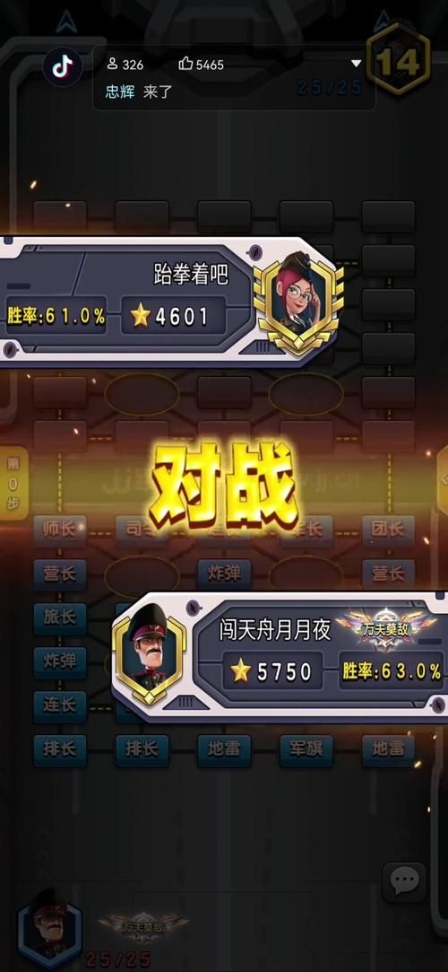 枫之恋最新角色介绍？(全面了解新人物设定)