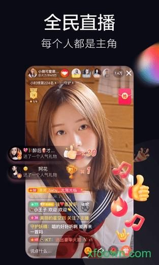 枫之恋汉化版下载最新版怎么获取？快速上手教程大全！